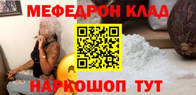 альфа пвп Азнакаево