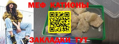 альфа пвп Азнакаево