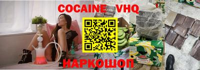 альфа пвп Азнакаево