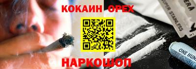 альфа пвп Азнакаево