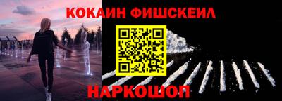 альфа пвп Азнакаево