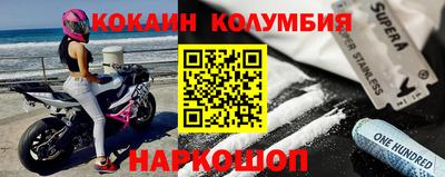 альфа пвп Азнакаево