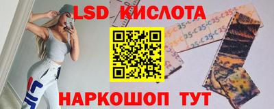 каннабис Абакан