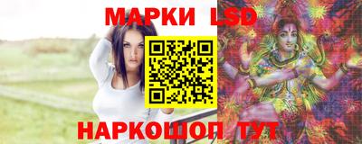 герыч Апрелевка