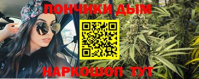альфа пвп Азнакаево