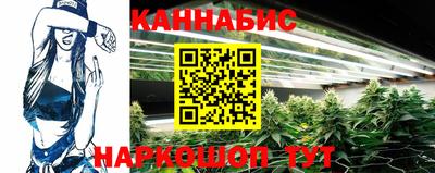 кристаллы Абинск