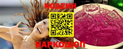 каннабис Абакан