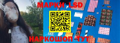 кристаллы Абинск