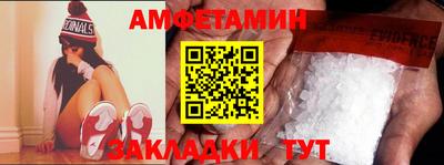 каннабис Абакан