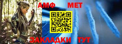 каннабис Абакан