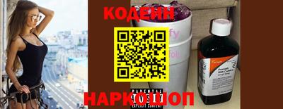 каннабис Абакан